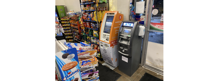 GetCoins Bitcoin ATM