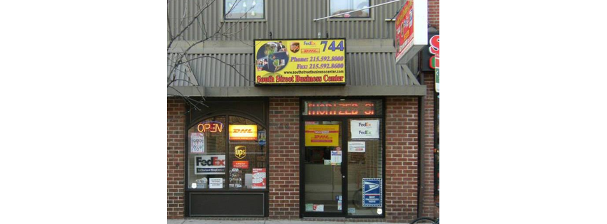 South Street Business Center