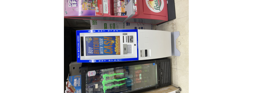 Cash2Bitcoin ATM