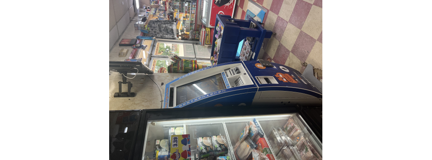 Cash2Bitcoin ATM