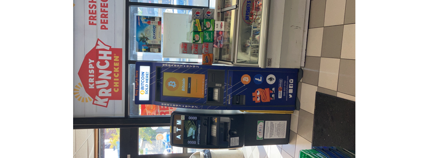 Cash2Bitcoin ATM