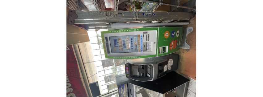 Cash2Bitcoin ATM