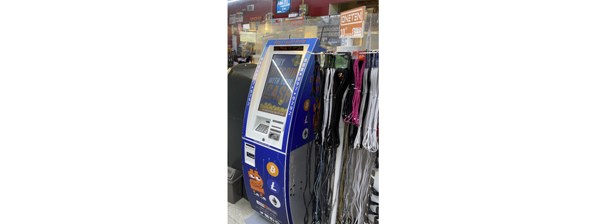 Cash2Bitcoin ATM