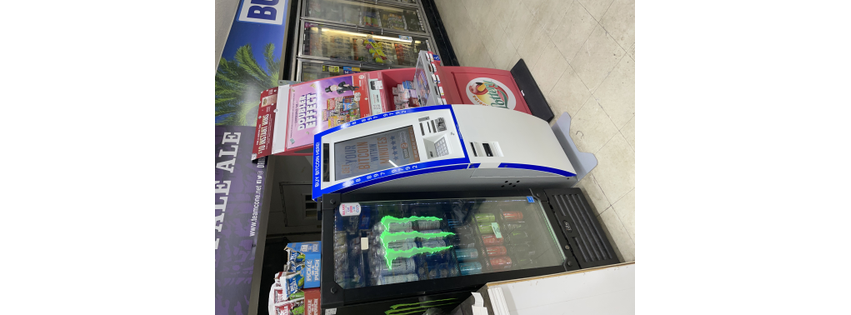 Cash2Bitcoin ATM